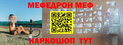 mdpv Бузулук
