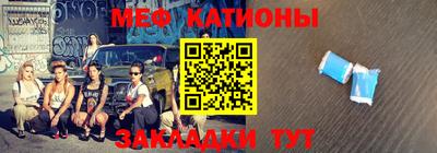 кокаин Будённовск