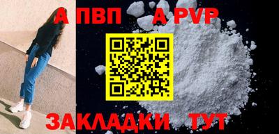 кокаин перу Свободный