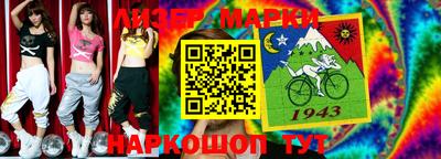 mdpv Бузулук