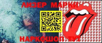 a pvp Северобайкальск