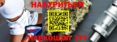 mdpv Бузулук