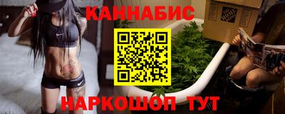 mdpv Бузулук