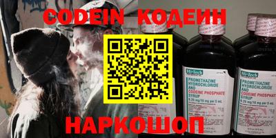 mdpv Бузулук