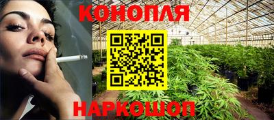 кокаин Будённовск