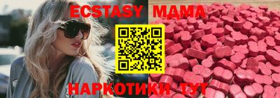 кокаин Будённовск