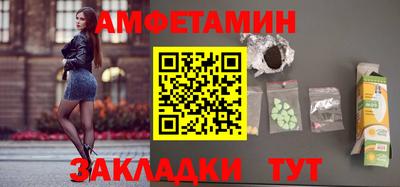 кокаин Будённовск