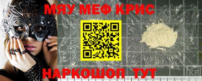 кокаин Будённовск