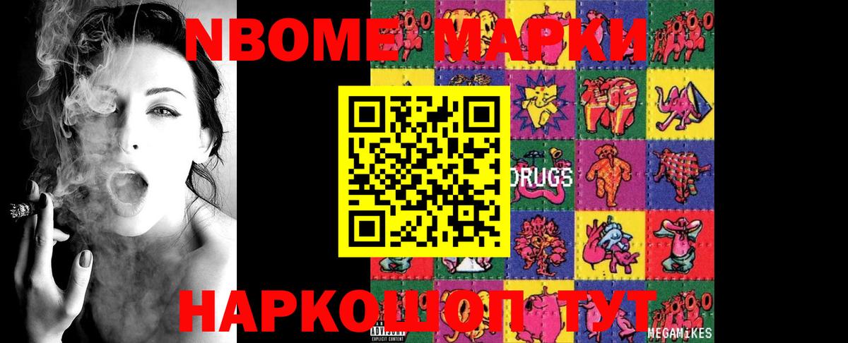 ЛСД экстази кислота  Вход с VPN  Псков  LSD-25 экстази ecstasy 